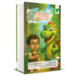 کتاب کار علوم اول